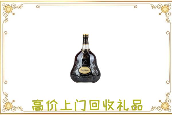 南京附近回收轩尼诗